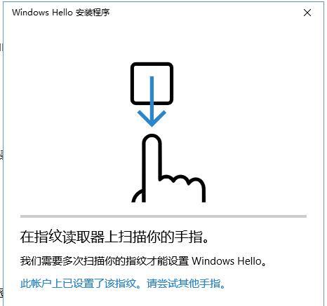 Windows Hello��ʲô��Win10����O��ָ�y��ꑣ�