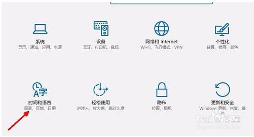 Win10���I���g�[��ݔ������׃����ô�k��