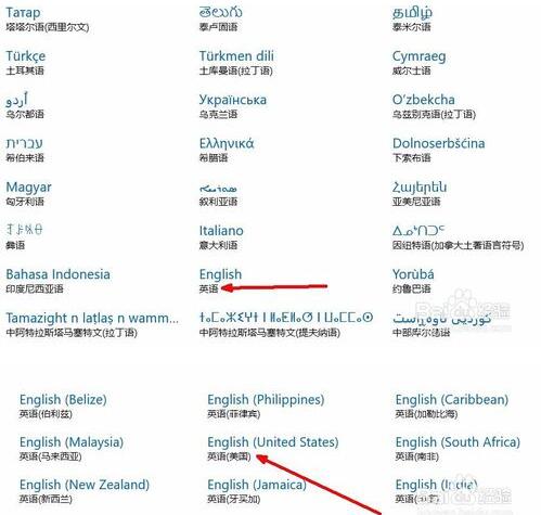 Win10���I���g�[��ݔ������׃����ô�k��