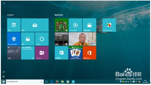 Win10���I��ȫ��Ļ�_ʼ�ˆε��O�ü���