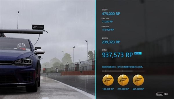 Win10�桶�O�޸���6���p�塷׌�������J(r��n)�R(sh��)�����Α�