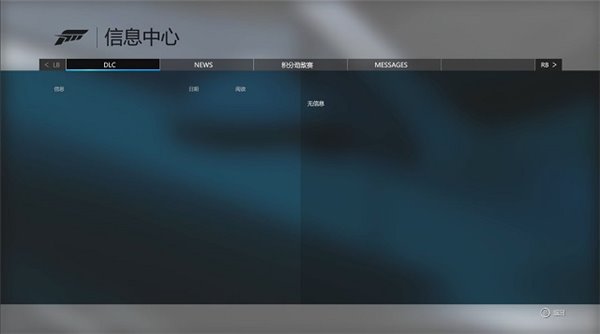 Win10�桶�O�޸���6���p�塷׌�������J(r��n)�R(sh��)�����Α�