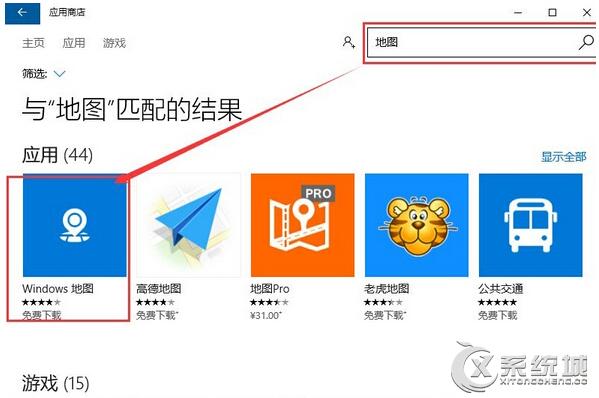 Win10���I���µ؈D���ô��_�Ľ�Q����