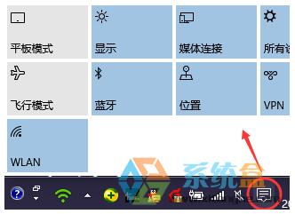 Windows10���I����A���ü������T��ȫ!