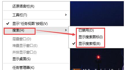 Windows10���I����A���ü������T��ȫ!