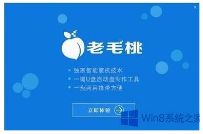 Win10���I���������ܿ���܇�к�߅�Ľ�Q����