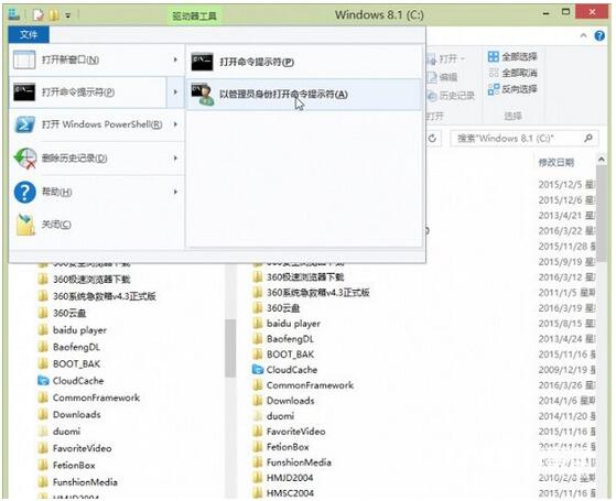 Win10���I�挢�ļ��AĿ䛘�׃�ı��ļ���