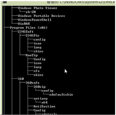 Win10���I�挢�ļ��AĿ䛘�׃�ı��ļ���