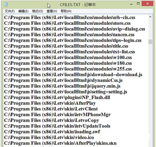 Win10���I�挢�ļ��AĿ䛘�׃�ı��ļ���