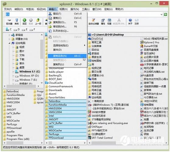 Win10���I�挢�ļ��AĿ䛘�׃�ı��ļ���