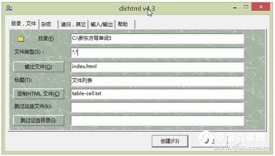 Win10���I�挢�ļ��AĿ䛘�׃�ı��ļ���