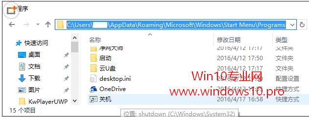 Win10ϵ�y֮��