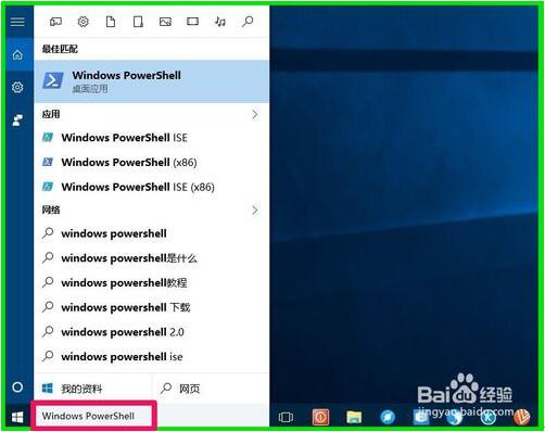 Windows10ϵ�y�µ��|�������摪��