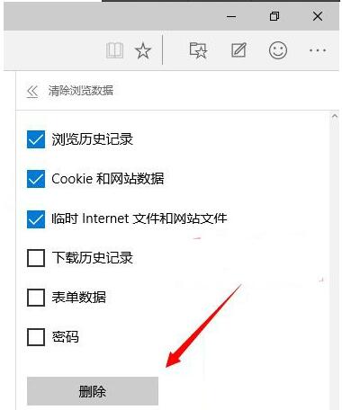 Win10���I(y��)���°�ȫ����USB�O(sh��)��