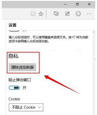Win10ϵ�y(t��ng)֮��