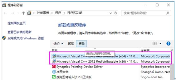 �����岽�O��Win10���I��·�������ܴa