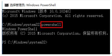 Win10���I���_ʼ�ˆκ�WiFi�б�o�����_�Ľ�Q����
