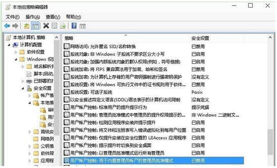 Win10���I���_ʼ�ˆκ�WiFi�б�o�����_�Ľ�Q����