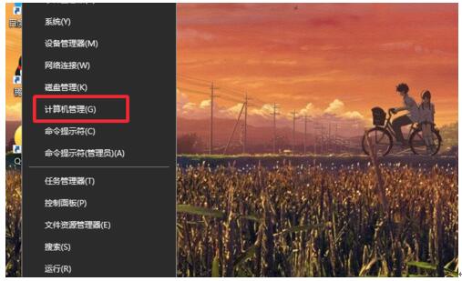 Win10���I���_ʼ�ˆκ�WiFi�б�o�����_�Ľ�Q����
