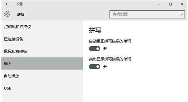 Ghost Win10���I��Ӣ���ԄӼm�e���ܵ��_������
