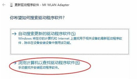 Win10���I��С��WiFi�o��ʹ�õĽ�Q����