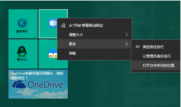 Win10��(zhu��n)�I(y��)���{(di��o)���_(k��i)ʼ��Ļ���N�ɫ�ľ��w����