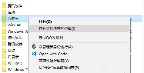 Win10��(zhu��n)�I(y��)���{(di��o)���_(k��i)ʼ��Ļ���N�ɫ�ľ��w����
