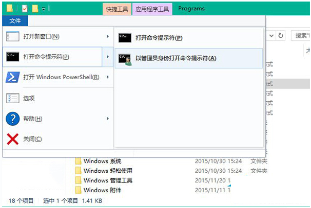 Win10��(zhu��n)�I(y��)���{(di��o)���_(k��i)ʼ��Ļ���N�ɫ�ľ��w����