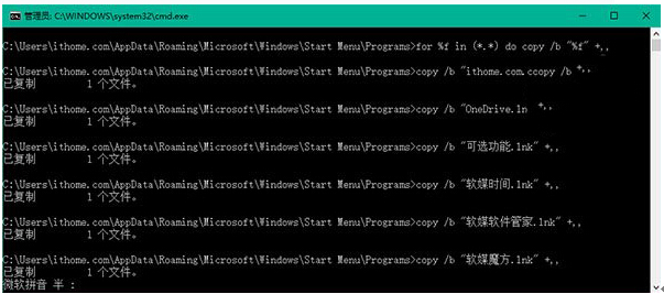 Win10��(zhu��n)�I(y��)���{(di��o)���_(k��i)ʼ��Ļ���N�ɫ�ľ��w����