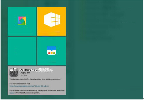 Win10��(zhu��n)�I(y��)���{(di��o)���_(k��i)ʼ��Ļ���N�ɫ�ľ��w����