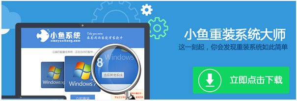 Win7/8/10ϵ�y�пs�ŷŴ�ͻ֏;W����w�ľ��w����