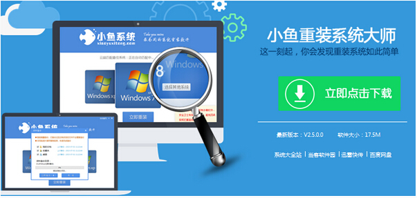 Win7/8/10ϵ�y�пs�ŷŴ�ͻ֏;W����w�ľ��w����