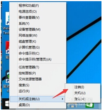 ��Windows Server 2016��Win10�c���M(j��n)����(w��)������