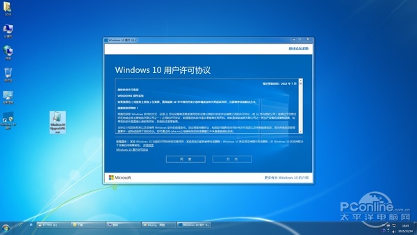 WinXp��Win7��Win8����Win10���I����η���