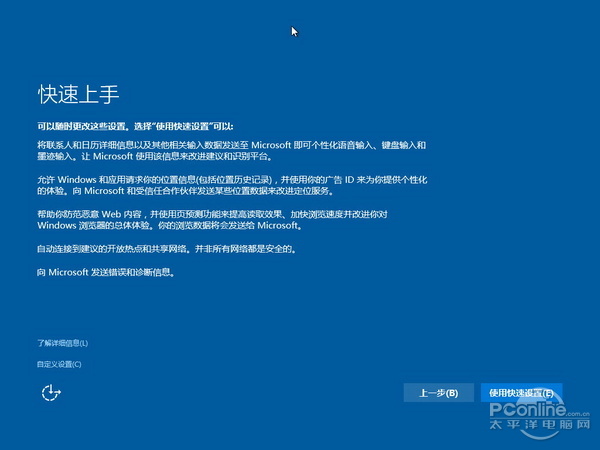 WinXp��Win7��Win8����Win10���I����η���