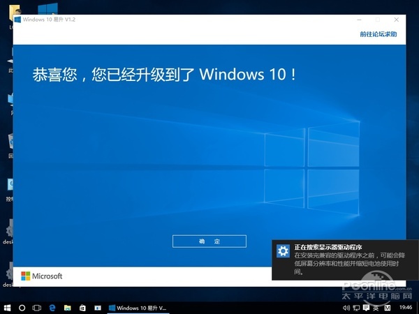 WinXp��Win7��Win8����Win10���I����η���