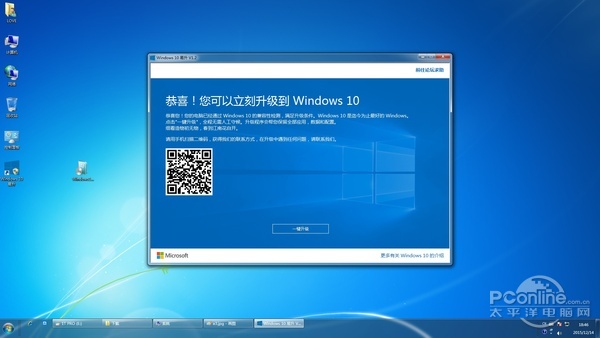 WinXp��Win7��Win8����Win10���I����η���
