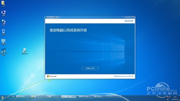 WinXp��Win7��Win8����Win10���I����η���