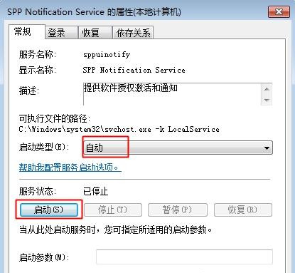 W10���I(y��)��߀ԭ��Win7��Ş�����ʾ����������ô�k��