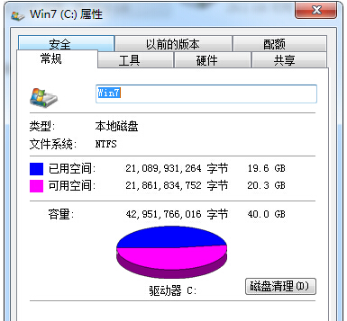 ���ѻ��@Win7 64λ�������ص����W10���°��b���ļ���