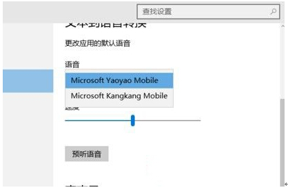 Ghost Win10 64λϵ�y(t��ng)��Ĭ�J��ʾ���ĸ��ļ���