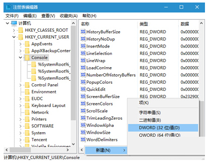 Win10ϵ�y��Alt+F4������I�P�]���ڹ��ܵ�ȡ������