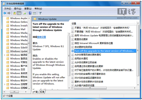 ����Win7/Win8.1����Win10������ʾ�Ķ�N����
