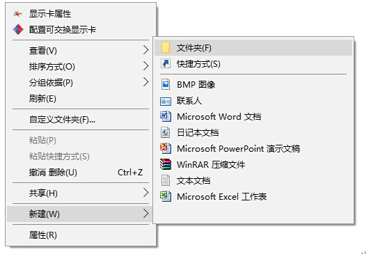 Win10���I(y��)���°��bܛ������(y��ng)����ԭ���Լ���Q����