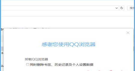 Win10ϵ�y��QQ�g�[�����F��ֹͣ������ԭ��̎������