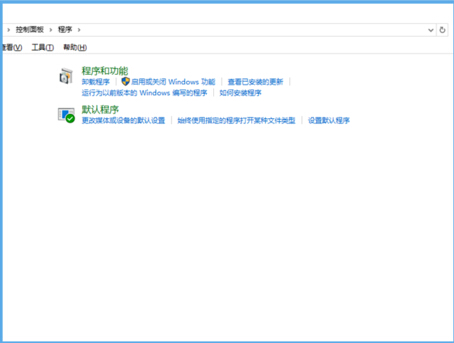 Win10ϵ�y��QQ�g�[�����F��ֹͣ������ԭ��̎������