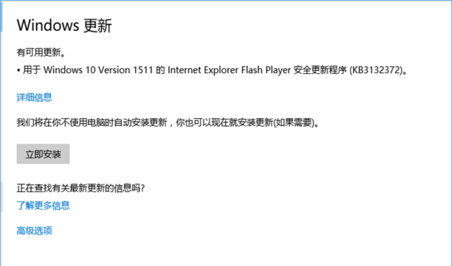 Win10ϵ�y��QQ�g�[�����F��ֹͣ������ԭ��̎������