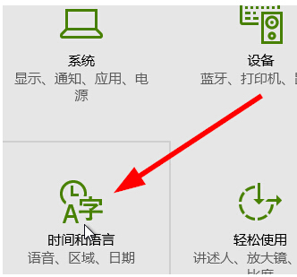 Win10�̵���ô�Q�^?Windows�̵��޸ĵ؅^�ľ��w����