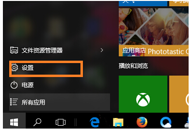 Win10�x���؈D���ģ�Win10���dÓ�C�؈D�ļ���