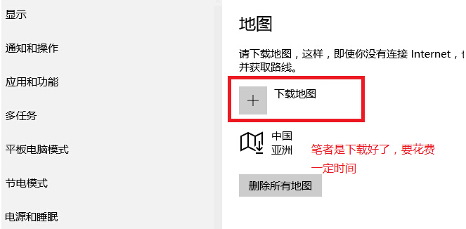 Win10�x���؈D���ģ�Win10���dÓ�C�؈D�ļ���